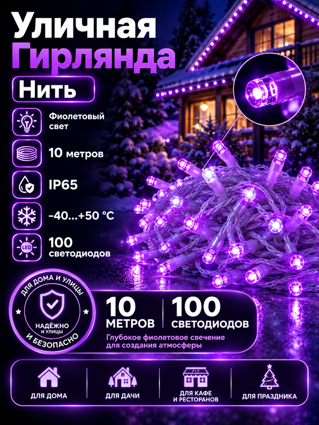 126201-G