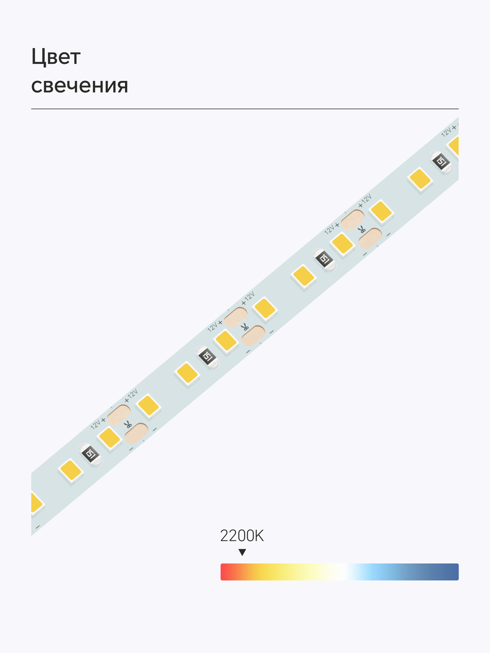 127367-2