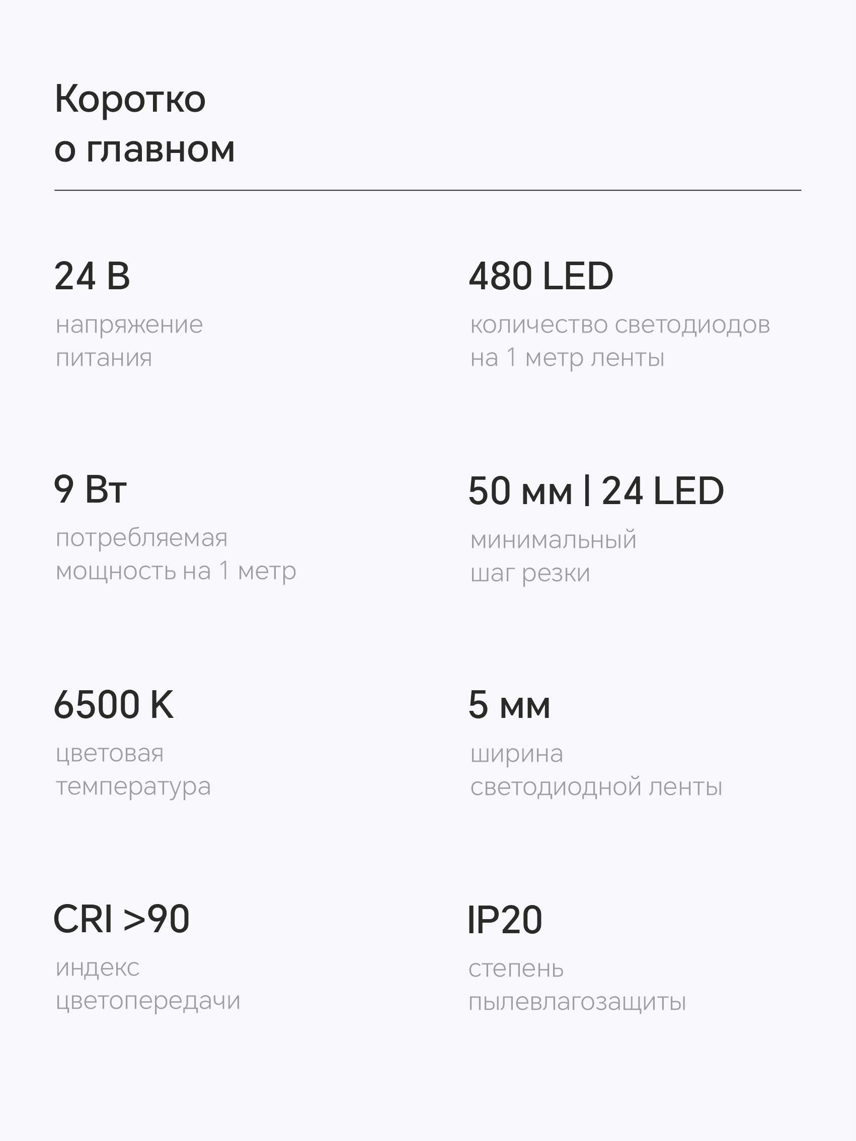 684692-4