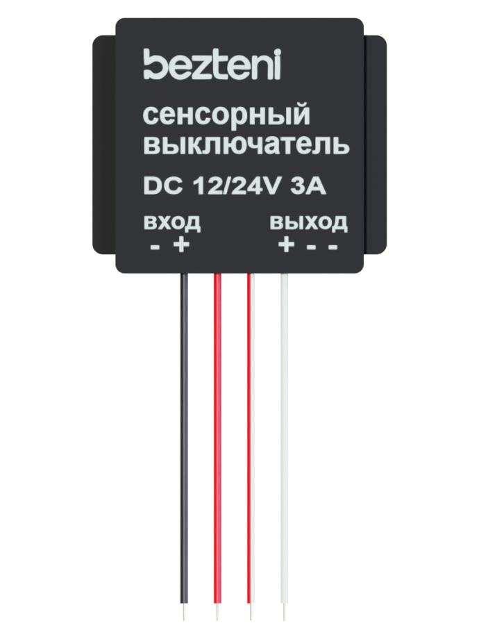 684403