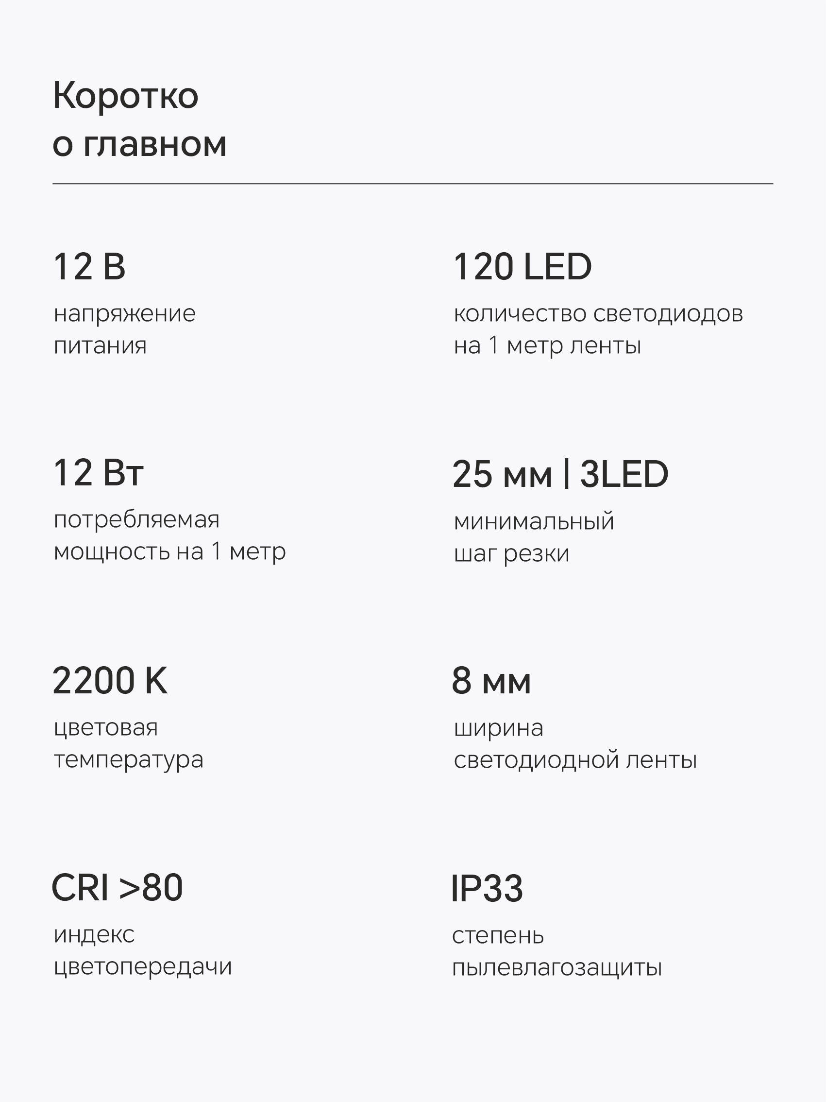 127367-4