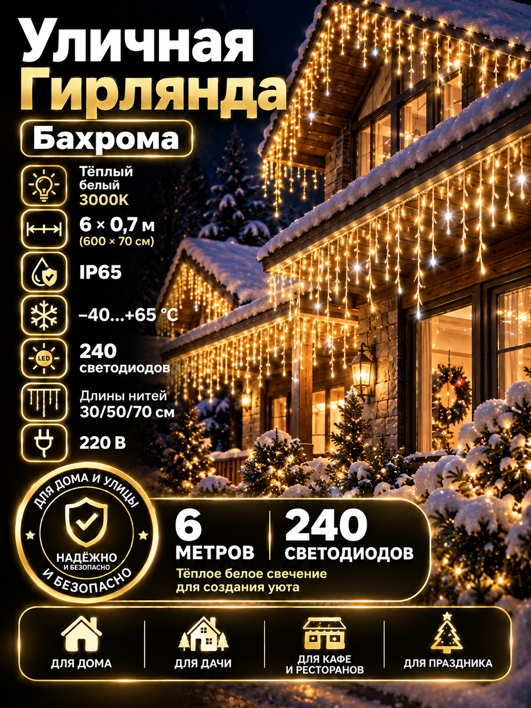 671428-G