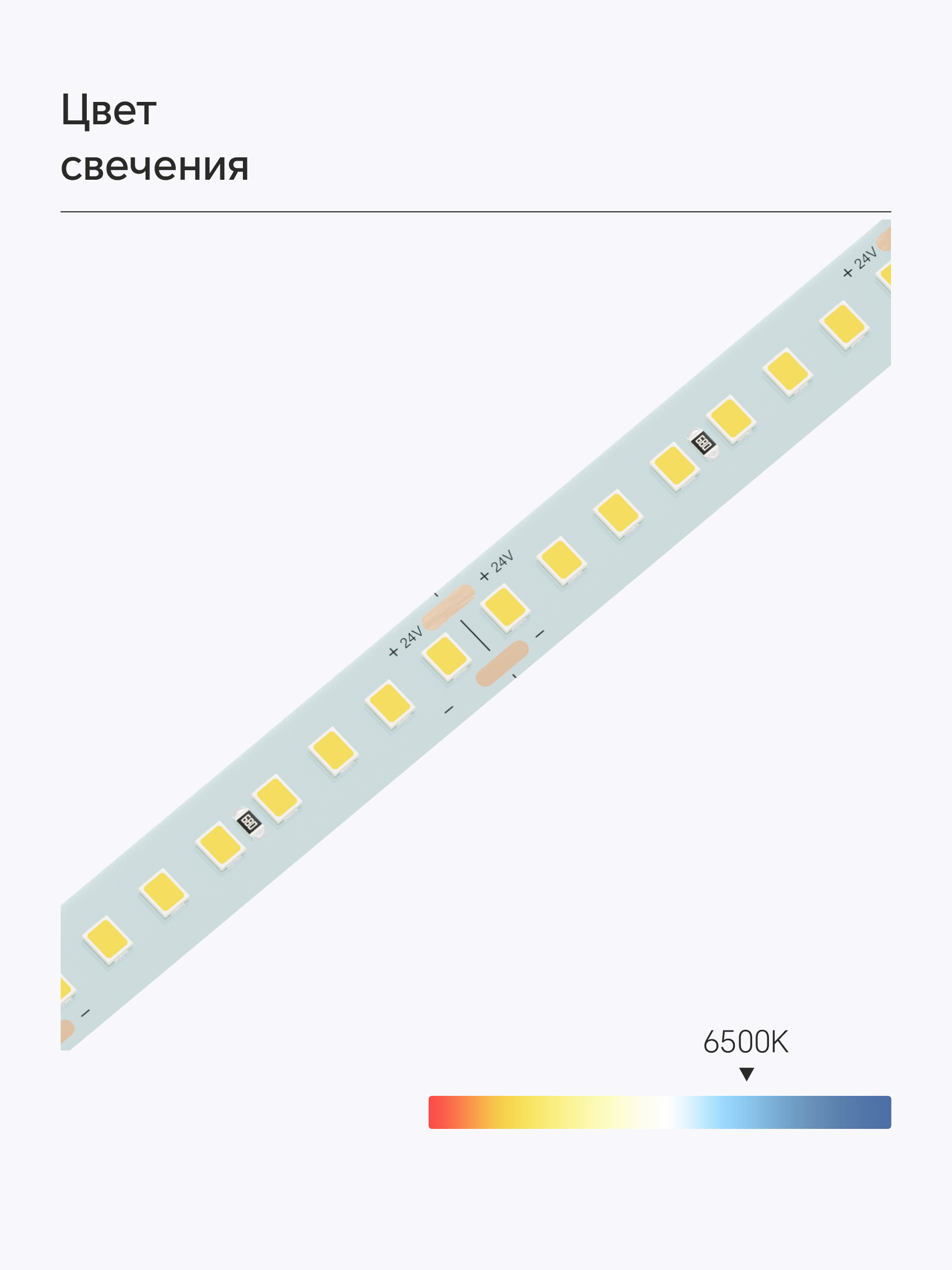 684708-2