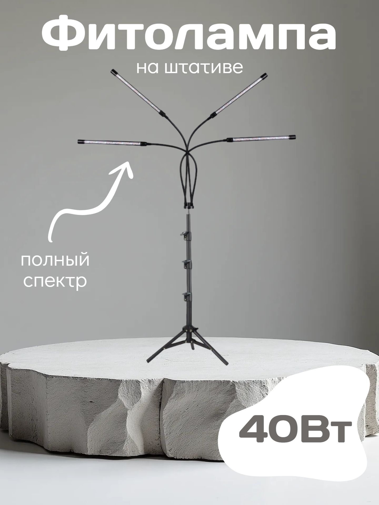 133668-1