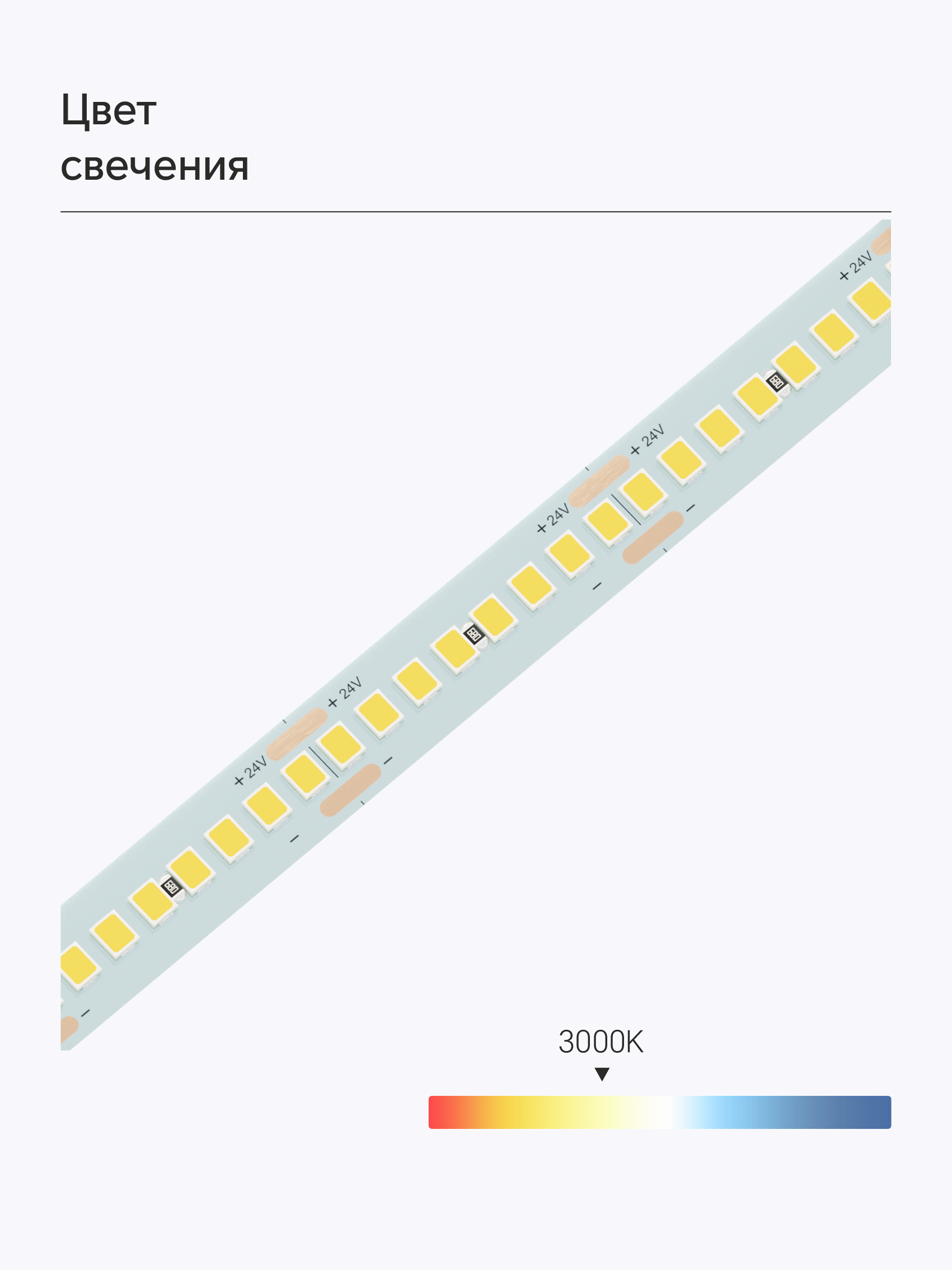 684709-2