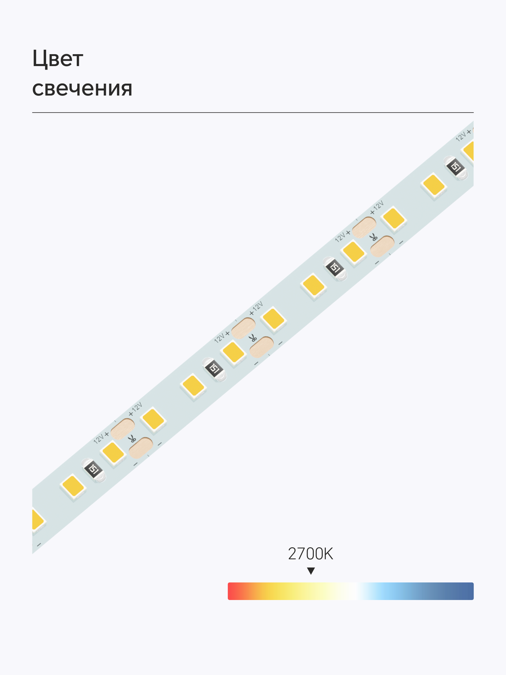 79811-2