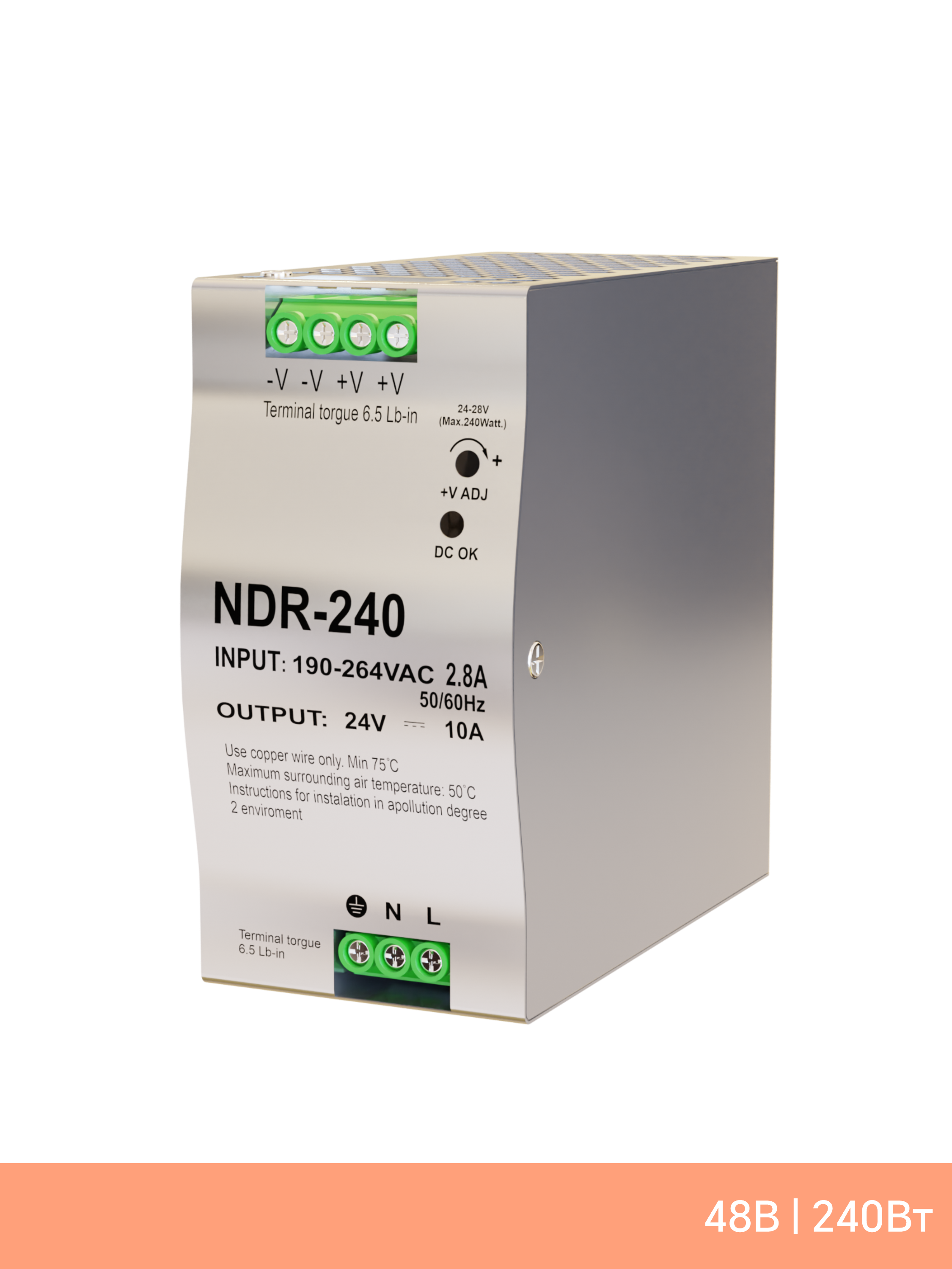 684512