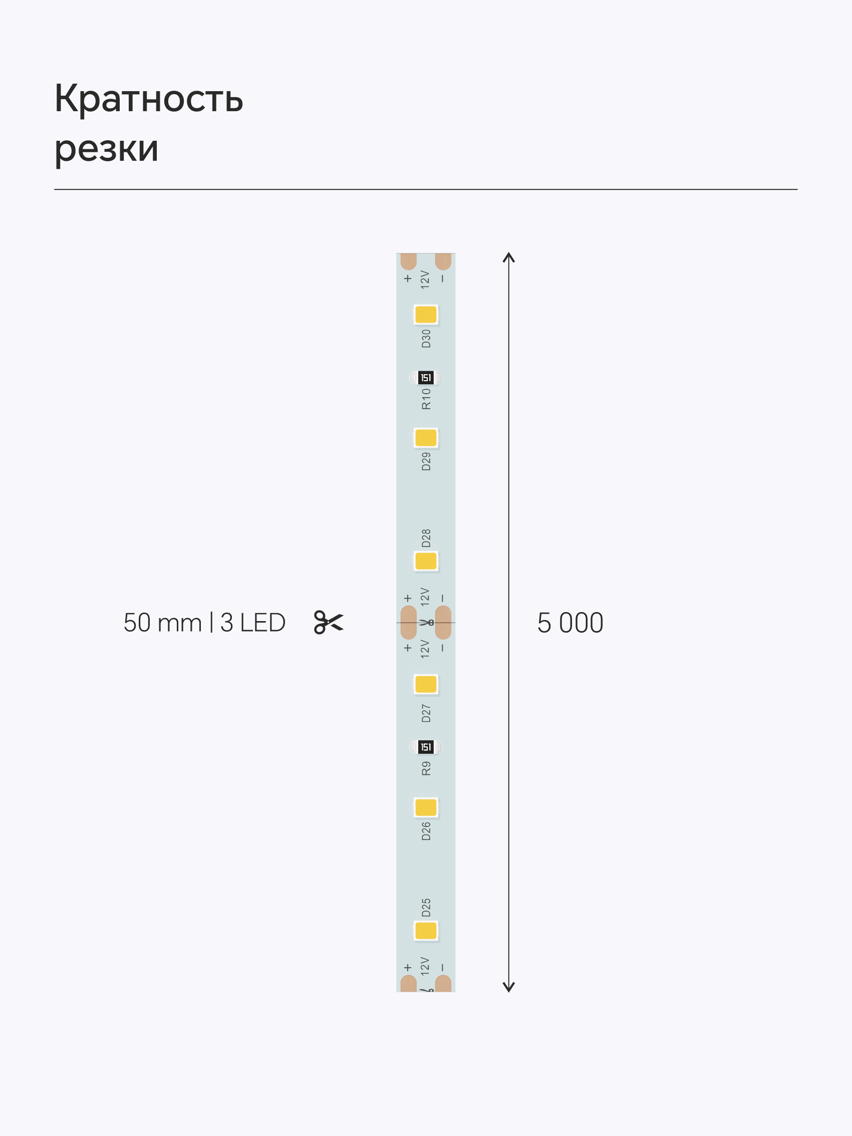 684685-3
