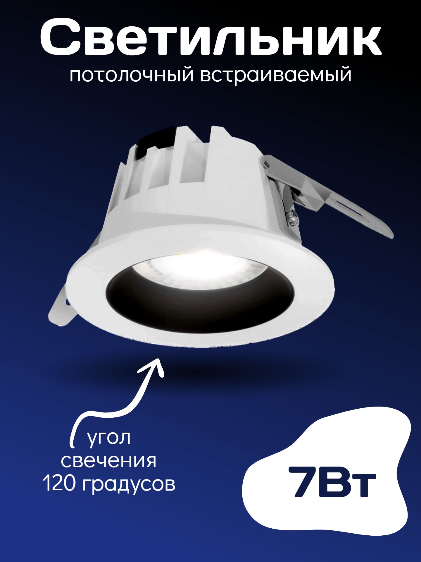 Infographics_24ai.tech - 2025-12-16T161407.071