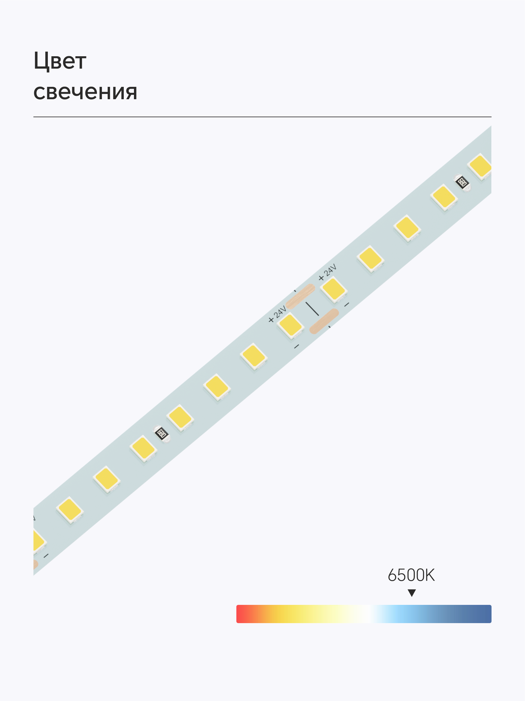 684705-2