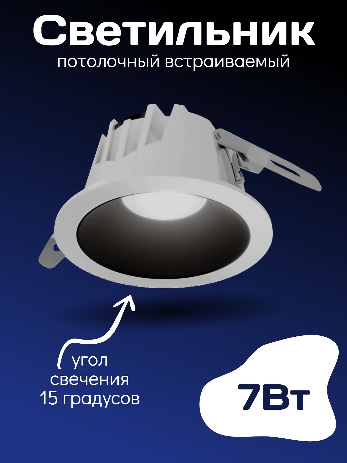 Infographics_24ai.tech - 2025-12-16T141444.370
