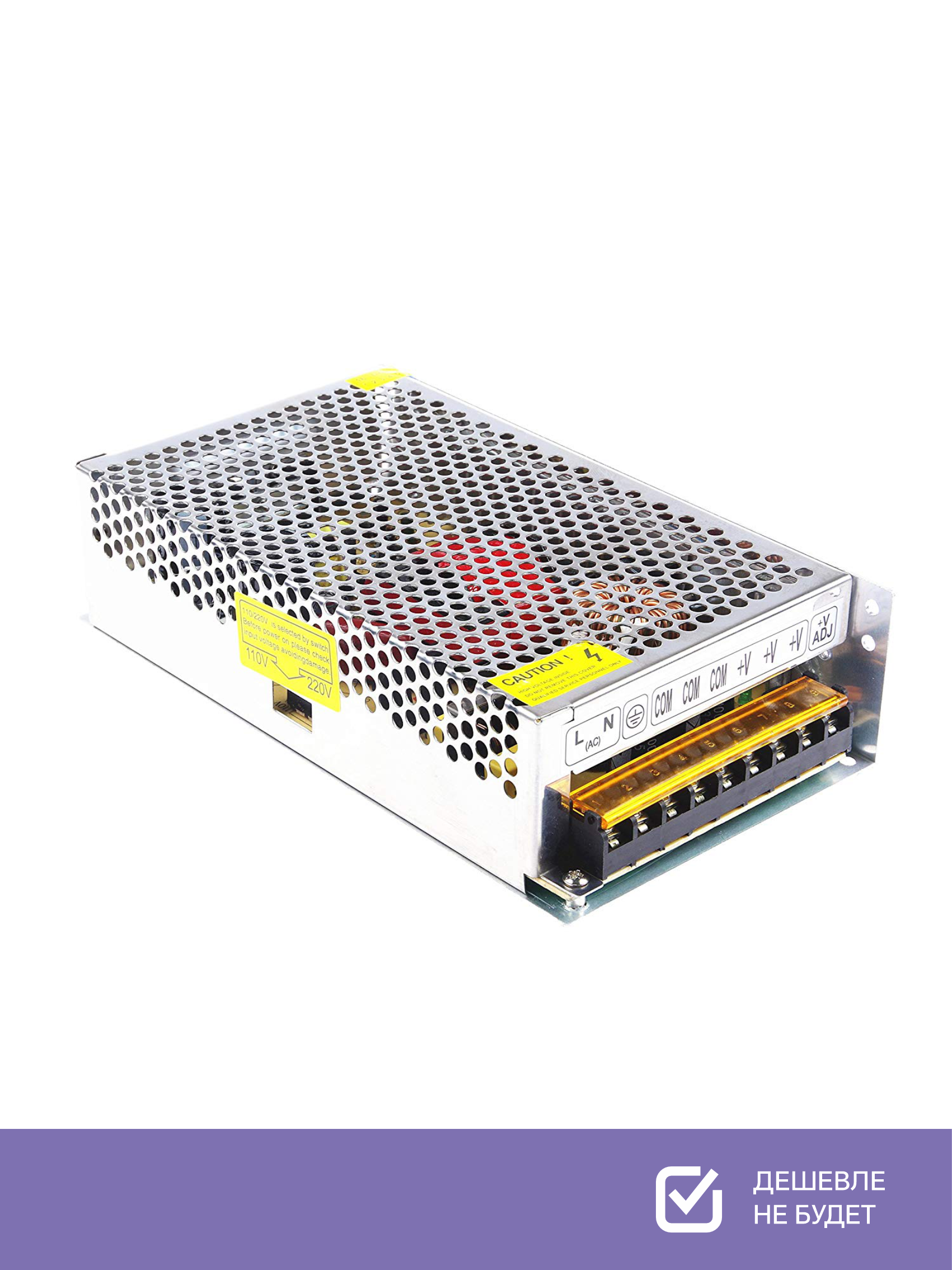 683410-1