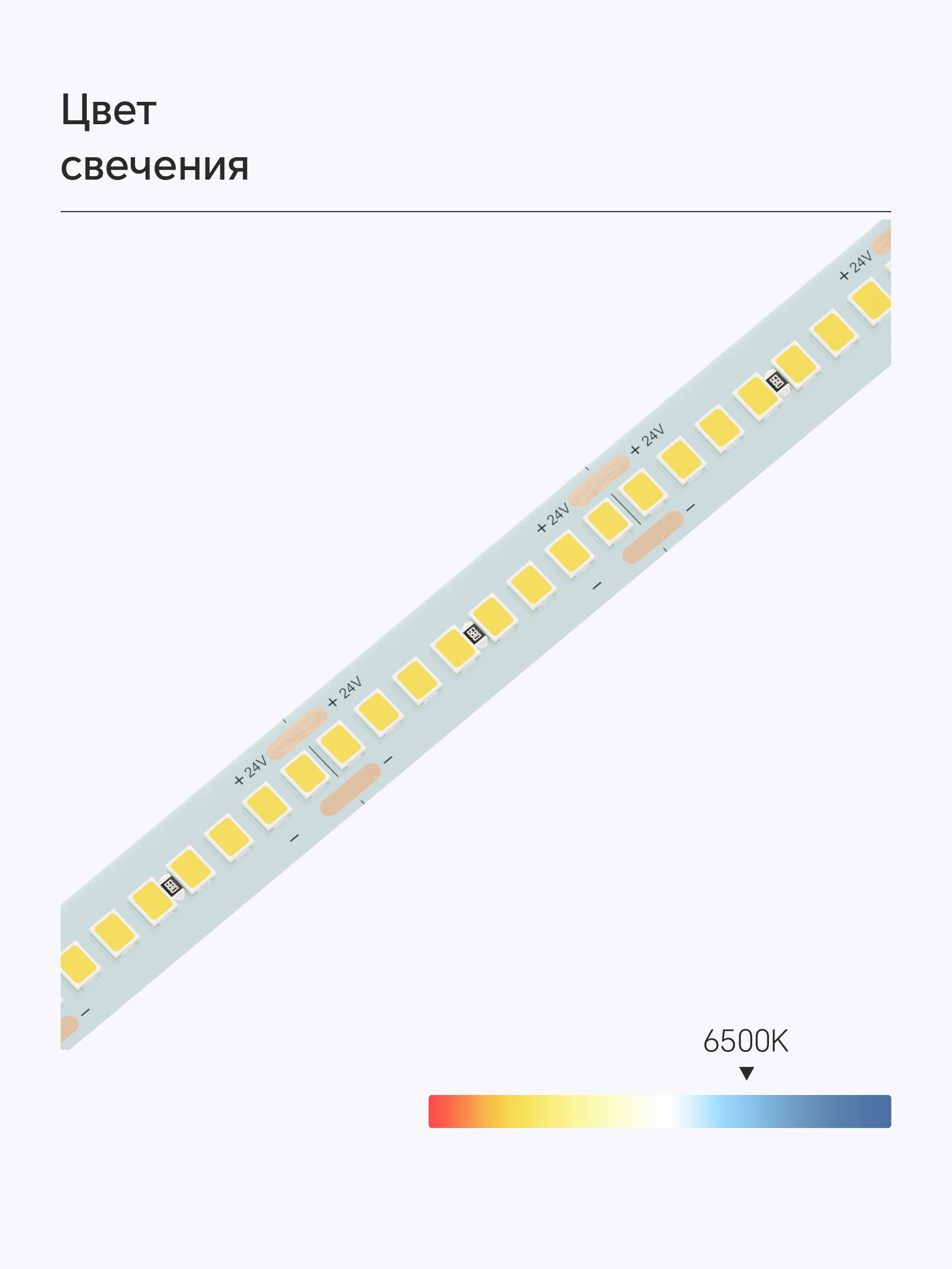 684711-2