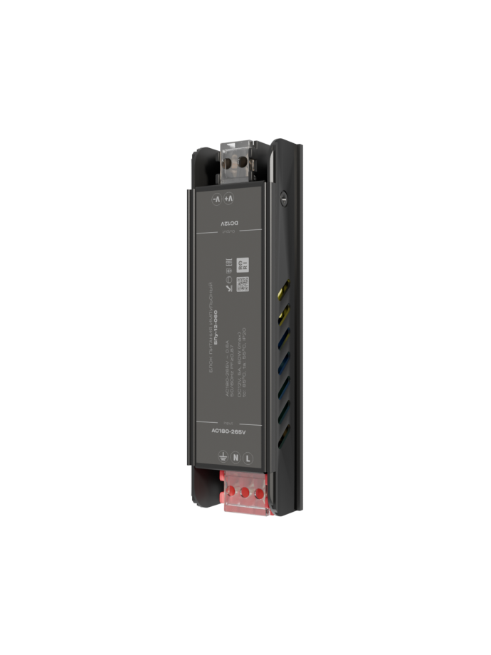 683300-1