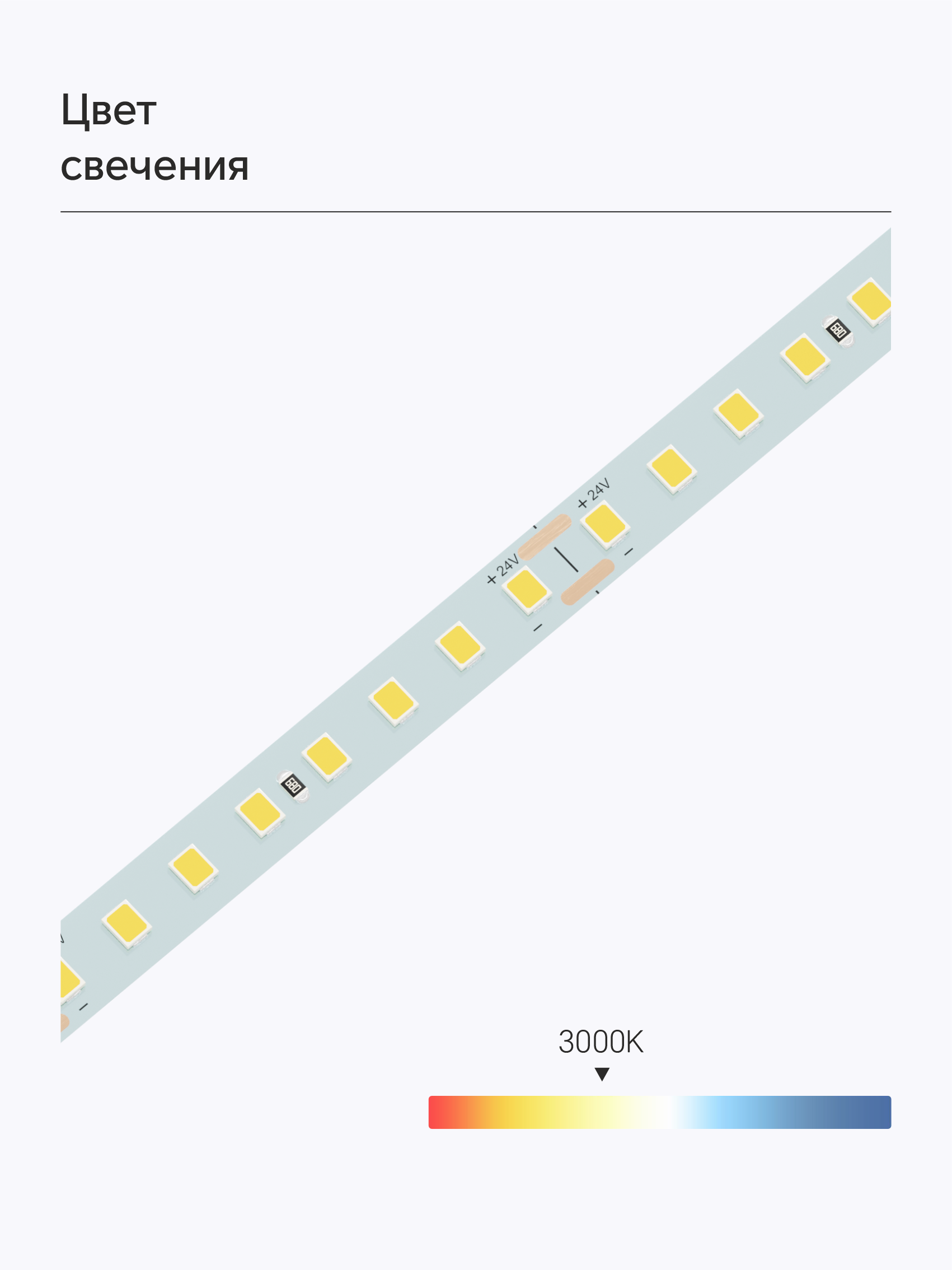 684703-2