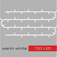 Гирлянда Kurato B002 НИТЬ белый провод, 10 метров, 100 диодов (белый теплый)
