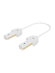 Гибкий соеденитель1 фазного шинопровода, провод 15 см (белый)