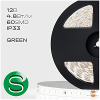Светодиодная лента IP33 12В S-образная SMD 2835 60LED 4,8Вт зеленый (катушка 5 м)