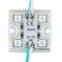 Светодиодный модуль STD5054 4LED 12В 1.14Вт 88Лм 120гр. IP65 зеленый (20 шт)