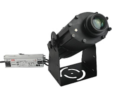 Gobo проектор ГПр-Ул3-200 уличный, функция вращения, 200Вт