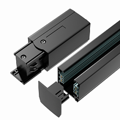 Трековый шинопровод 3-фазный, токоподвод и заглушка в комплекте, 1 метр (чёрный)