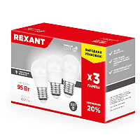 Лампа светодиодная Rexant Шарик (GL) 11.5Вт E27 1093Лм 4000K нейтральный свет (3 шт. в упак.)