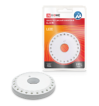 Фонарь кемп СL 01W 3W 24LED 150Lm 3AA подвес/магнит БЕЛЫЙ IN HOME