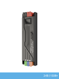 Блок питания Bezteni БПз-24150 Zigbee, 24В, 150Вт, 6.25A, КПД 91%, IP20 (1/80)