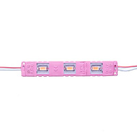 Светодиодный модуль STD5730 3LED 12В 0.6Вт 120гр. IP65 розовый (20 шт)