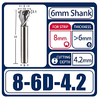 Фреза 8-6D-4,2 для материалов >6 мм