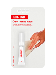 Очиститель клея "КОНТАКТ", 4 г
