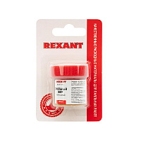 Флюс для пайки Rexant, паяльный жир НЕЙТРАЛЬНЫЙ, 20 мл, банка блистер