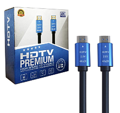 Кабель HDMI - HDMI, #050, ver.2.0, 4K, длина 5 метров