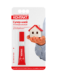 Супер-клей "КОНТАКТ" универсальный, 3 г