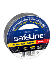 Изолента Safeline 15/10 серо-стальной