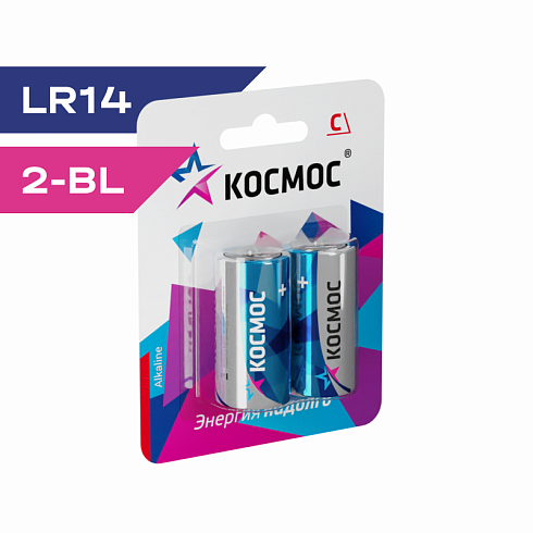 KOCLR14MAX2BL