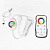 Распродажа Контроллер с датчиком движения КР-502 RGB+W+WW (пластик, IP20)
