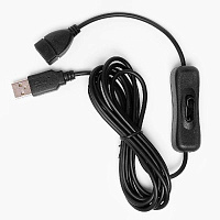 Провод с выключателем USB-USB 2 метра (черный)