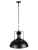 Светильник подвесной металлический E27 (XQ-A77)