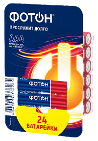 Элемент питания ФОТОН LR03 PB24