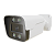 Камера Kurato IP цилиндрическая 5 Mpix POE 3.6 мм EXIR-подсветка (C304)