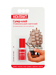 Супер-клей "КОНТАКТ" универсальный с кисточкой, 5г