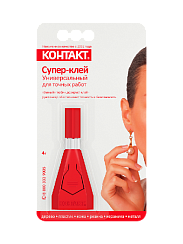 Супер-клей "КОНТАКТ" универсальный для точных работ, 4 г