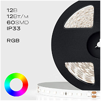 Светодиодная лента IP33 12В SMD 3535 60LED 12Вт RGB белая подложка (катушка 5 м)