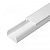 Кабель-канал белый 40x40 ПВХ, 2-й замок, Промрукав (упак. 60 м)
