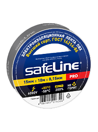 Изолента Safeline 15/10 серо-стальной