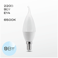 Лампа FAN 220В, E14 Свеча на ветру 9Вт 6500K (CT37)