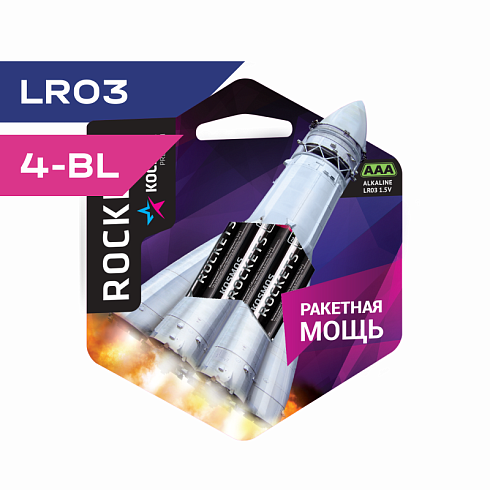 ROCKETS-LR03-4BL