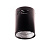 Светильник накладной RD-M115 7Вт, d=75 мм, высота 98 мм, 3000K (чёрный)
