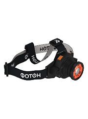 Фонарь налобный аккумуляторный светодиодный "ФОТОН" SА-900